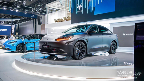 創(chuàng)新驅(qū)動(dòng) 北汽集團(tuán)加速煥“新”