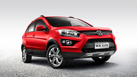 北汽集團將攜27款車型閃耀2015廣州車展