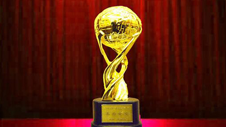 北汽集團榮獲“2015年度中國社會責任杰出企業獎”