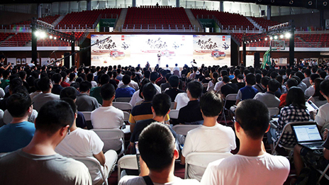 青春無畏 創(chuàng)智未來丨北汽集團(tuán)2018屆秋季校園招聘盛大開啟