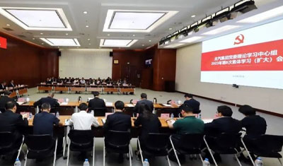 姜德義主持召開北汽集團黨委理論學習中心組學習（擴大）會議：從調查研究中來，到真抓實干中去，將主題教育成效轉化為高質量發展成果