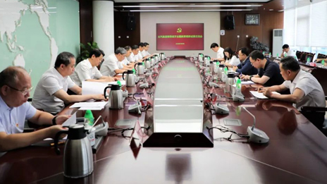 北汽集團召開領導班子主題教育調研成果交流會