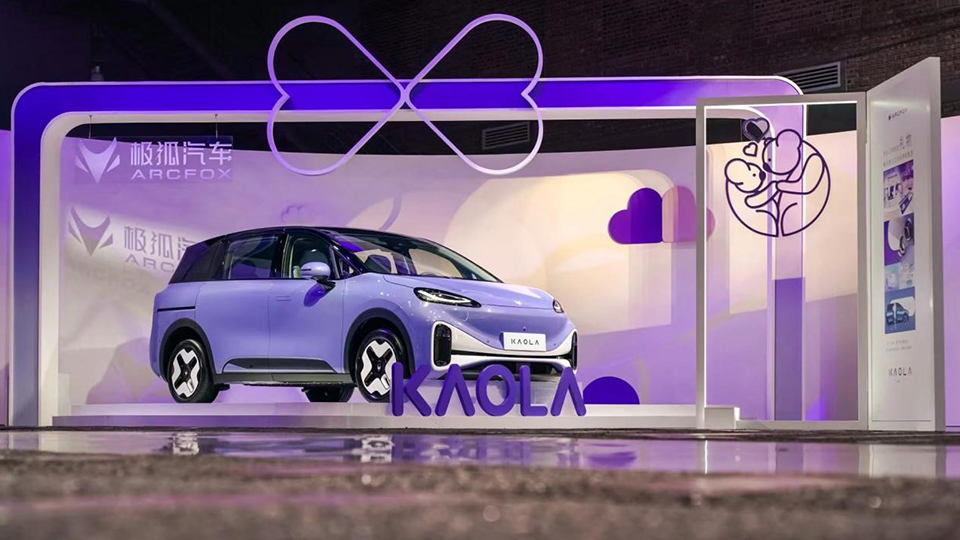 結合兩會關鍵詞看北汽  以“更智慧”科技為用戶造好車