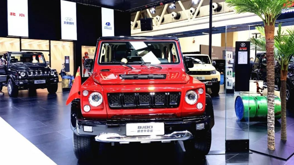 盛情蘭州 獻(xiàn)禮國慶 | 第九屆蘭州十一車展圓滿收官