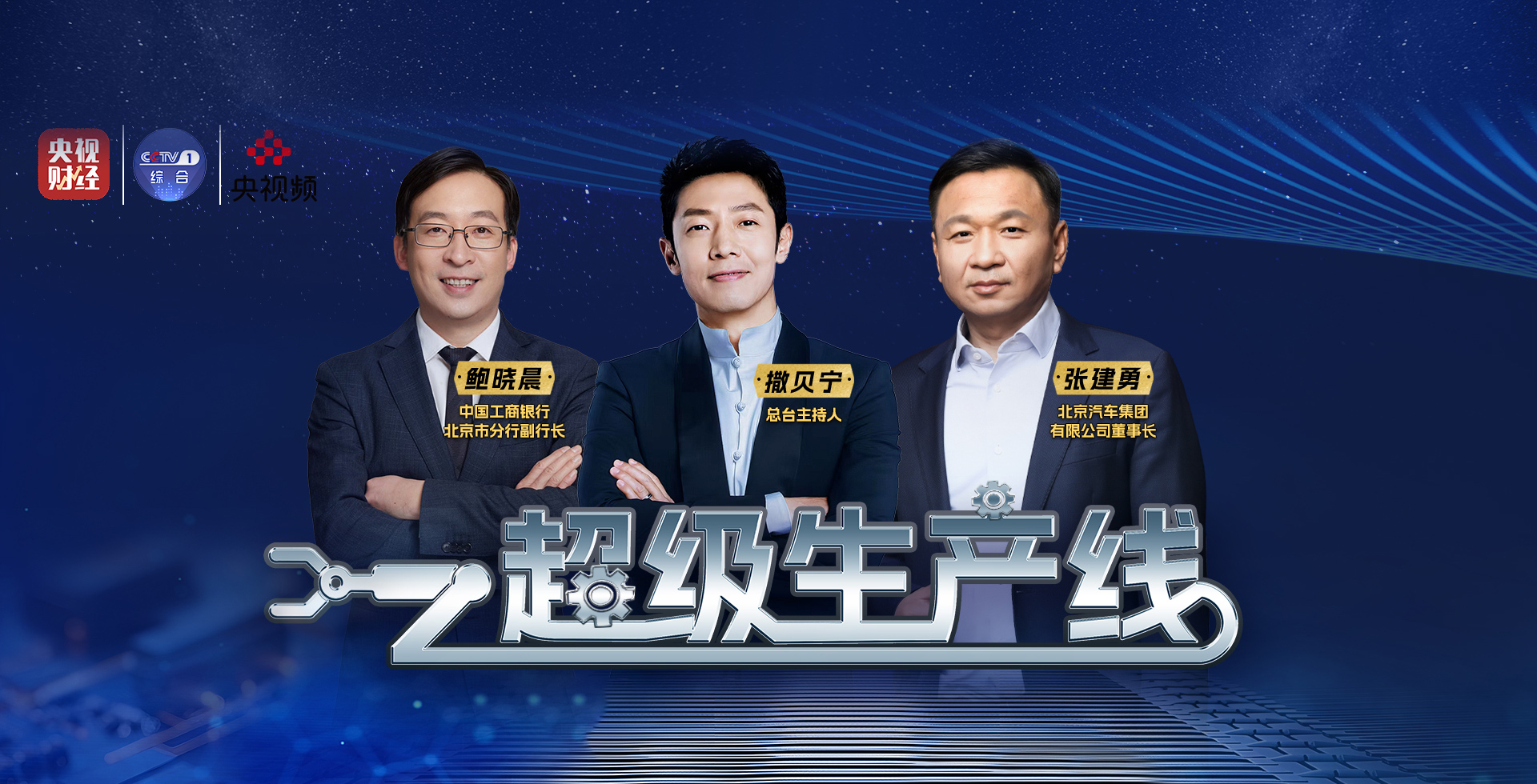 這波值了！小撒親身體驗，“零基礎”也能輕松玩越野！