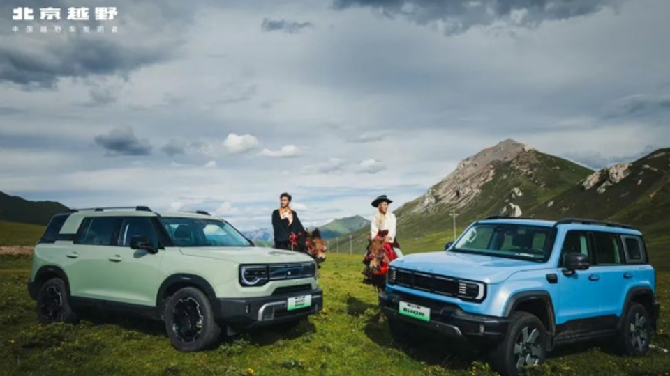 好馬配英雄 京車耀高原 北汽集團(tuán)亮相玉樹賽馬會